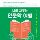 선경도서관 이미지