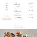 갈비사랑 이미지
