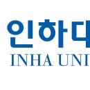 인하대학교 학생식당