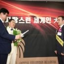 제브렌(Cebren) 이미지