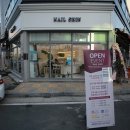 비전8길 이미지