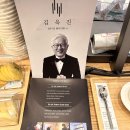 김욱진커피로스터즈W