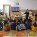 농소초교 병설유치원 이미지