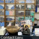 안경매니져소사벌점 이미지