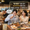 안계농산 네이버블로그