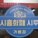 찡바이크 네이버블로그