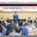 동곡2리 경로당 이미지