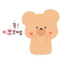 카페7179 네이버블로그