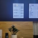 참꼬마김밥&분식 이미지