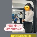 성신헬스 이미지