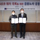 수범약국 이미지