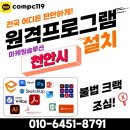 AUTO MS 네이버블로그