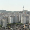 강남별공인중개사사무소 이미지