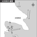 여서도 - 북구 운용로95번길 5-4 | 여서도