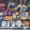 헬로앨리스마켓24 이미지