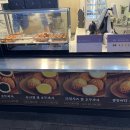 호두당 부천중동점 이미지