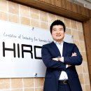 (주)하이로닉 이미지