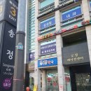 송정역 3번출구 이미지