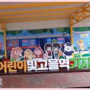 화성간판 화성 금광기획, 화성에서 만나는 원스톱 광고 솔루션!