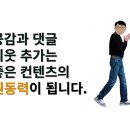 (주)오케이몰 이미지