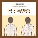 해운누리한의원 이미지