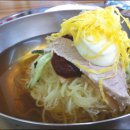 부산밀면 이미지