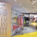 열린스토어 이미지