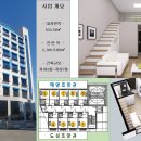 마스테이 이미지