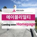 럭스부동산중개 이미지