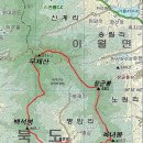 산촌경로당 이미지