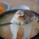 청주설렁탕 이미지