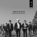 에프엠엔터테인먼트 이미지