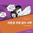 에이제트 이미지