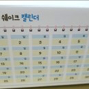 제니어트 이미지