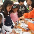 매화초교 이미지