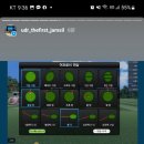 양주인도어 골프연습장 이미지