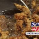 내고향분식 이미지