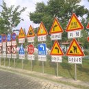 진주시어린이교통공원 실내교육장 이미지