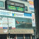 대성쭈꾸미낙지볶음전문점 이미지