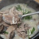 복덩이순대국 이미지