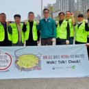 그늘막107 이미지