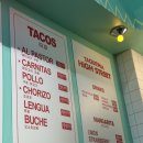 하이스트리트 이미지