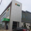 군자농업협동조합시화지점 이미지