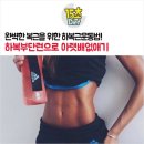 MJ운동센터 이미지