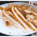 별미돈까스 이미지