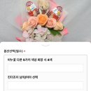 킨더드림어린이집 네이버블로그