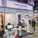 주식회사 베품