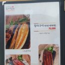 문학경기장1번출구 이미지