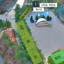 소도캠핑장 이미지