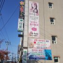 투썸플레이스 익산부송점 이미지